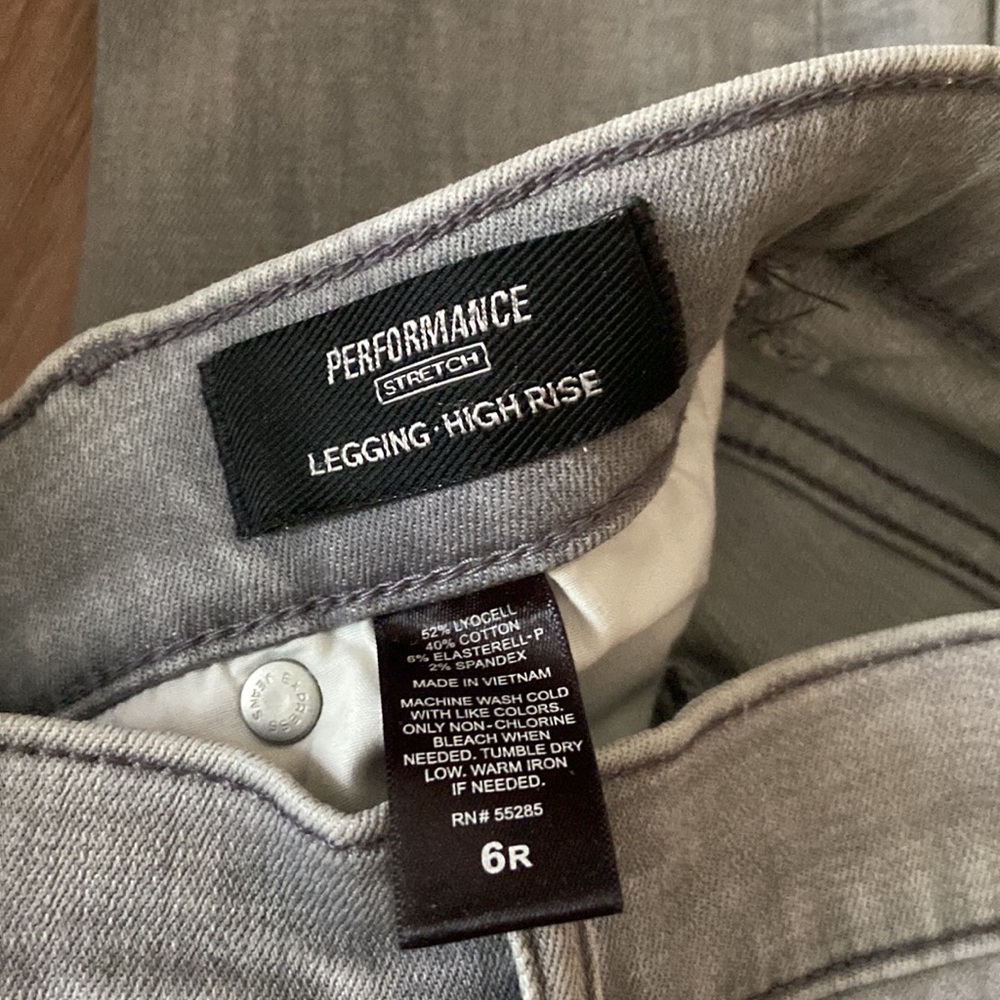 Express Jeans - Picture 3 of 4